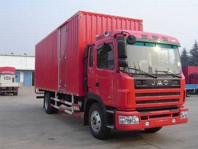 HFC5161XXYK2R1HT型厢式运输车燃油公告参数_【燃油公告】专用汽车燃油公告参数解读_专汽网
