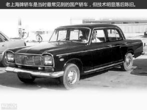 上海大众30年成长记