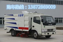 东风大多利卡扫地车改装指南 专业定制在哪里进行？