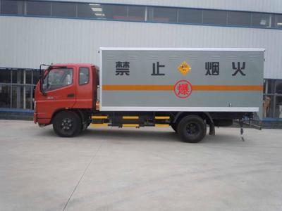 安徽省鞭炮运输车购买指南 程力专用汽车联系方式与选购建议