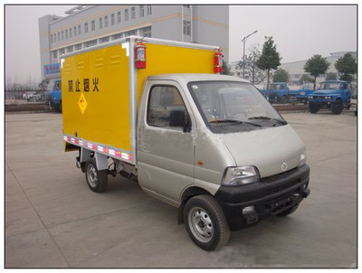 湖北程力多士星专用汽车产品信息