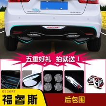 汽车与摩托车 从基础配件到个性化改装的全面指南