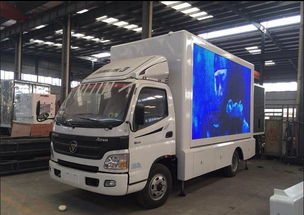 伊春市广告车价格解析与专用汽车选购指南