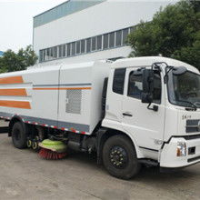 随州程力专用汽车 专用汽车行业的领跑者