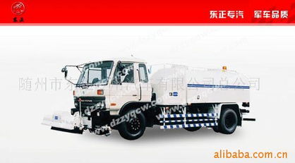 随州市东正专用汽车有限公司其他类型专用汽车产品概览